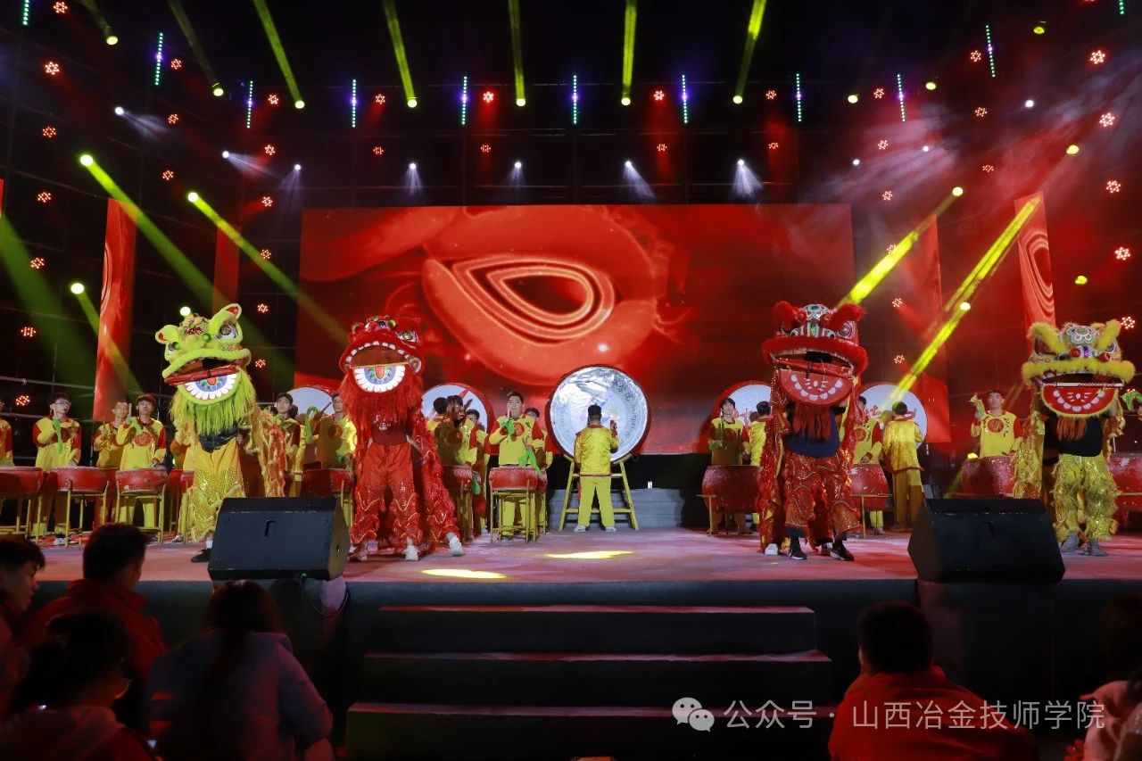 媒体看冶金图片
