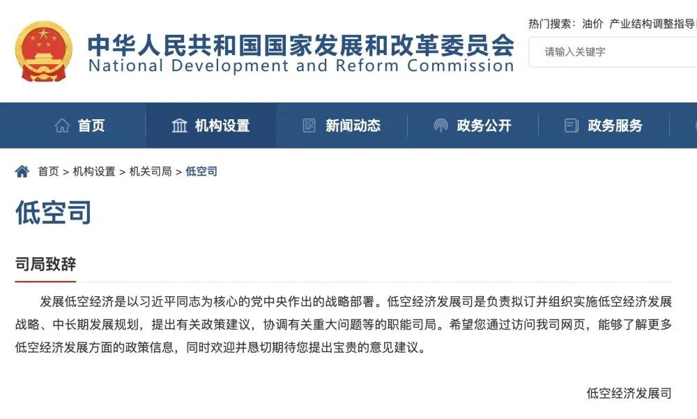 微信图片_20250224091236