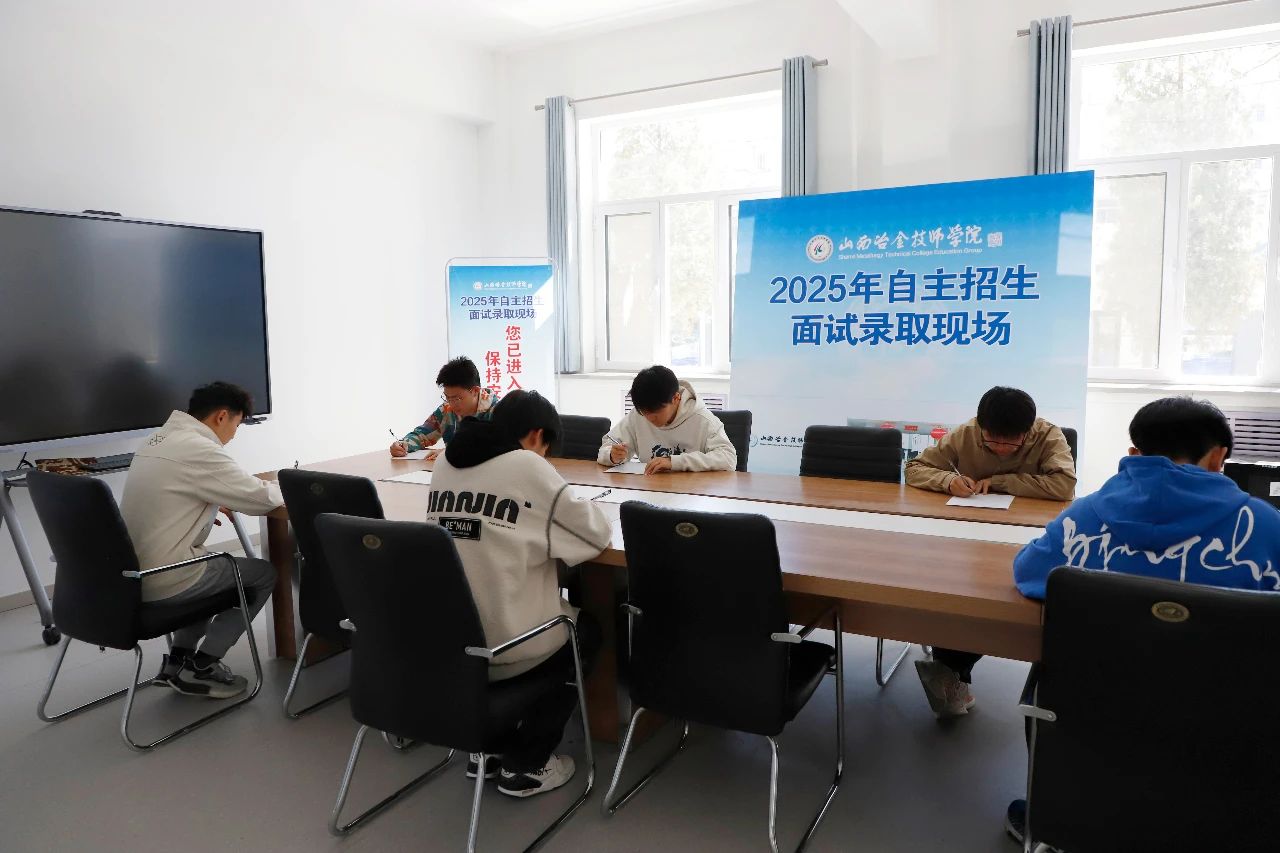微信图片_20250507171135