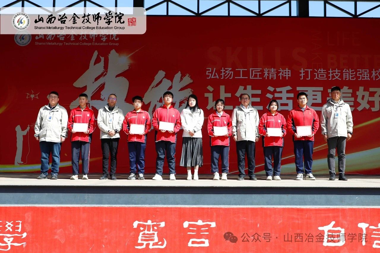 微信图片_20250507172933
