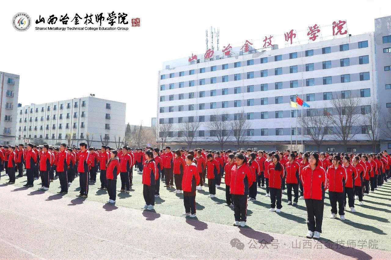 微信图片_20250507173147