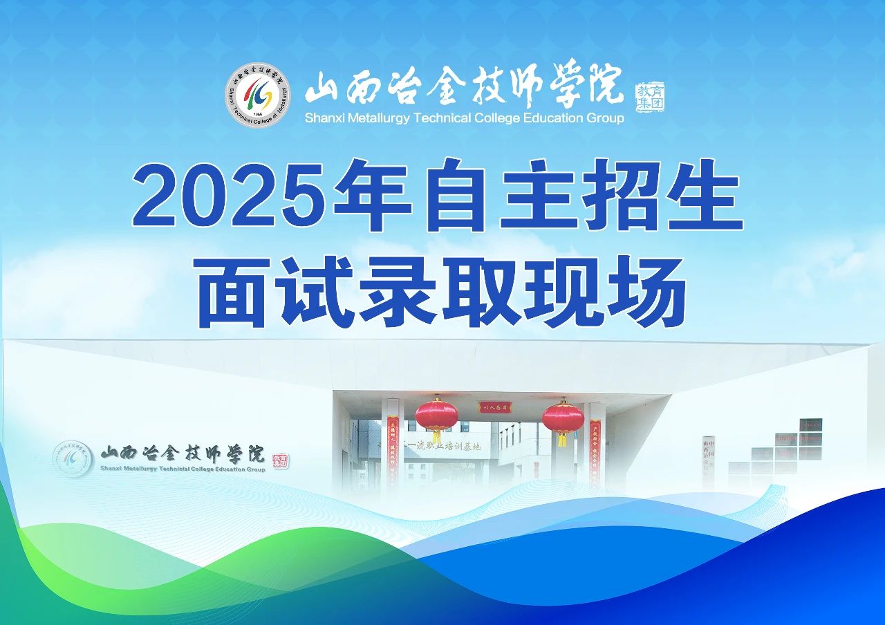 微信图片_20250507171121