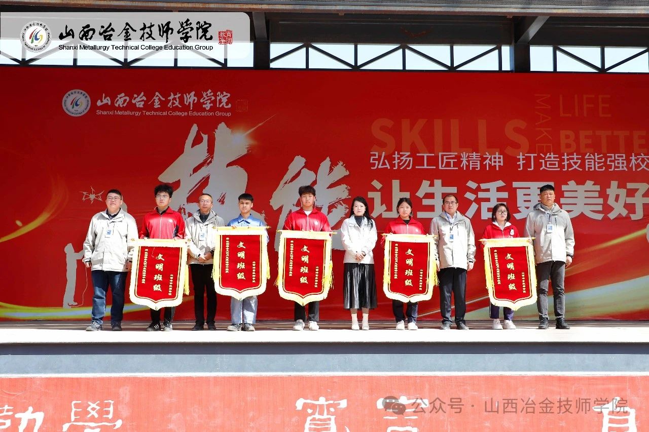 微信图片_20250507172938