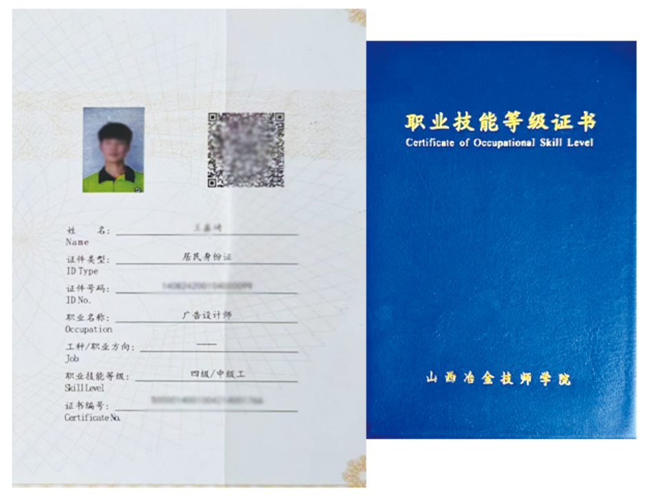 ce35a72faeaad5d7a4cd08935f296d6a.png