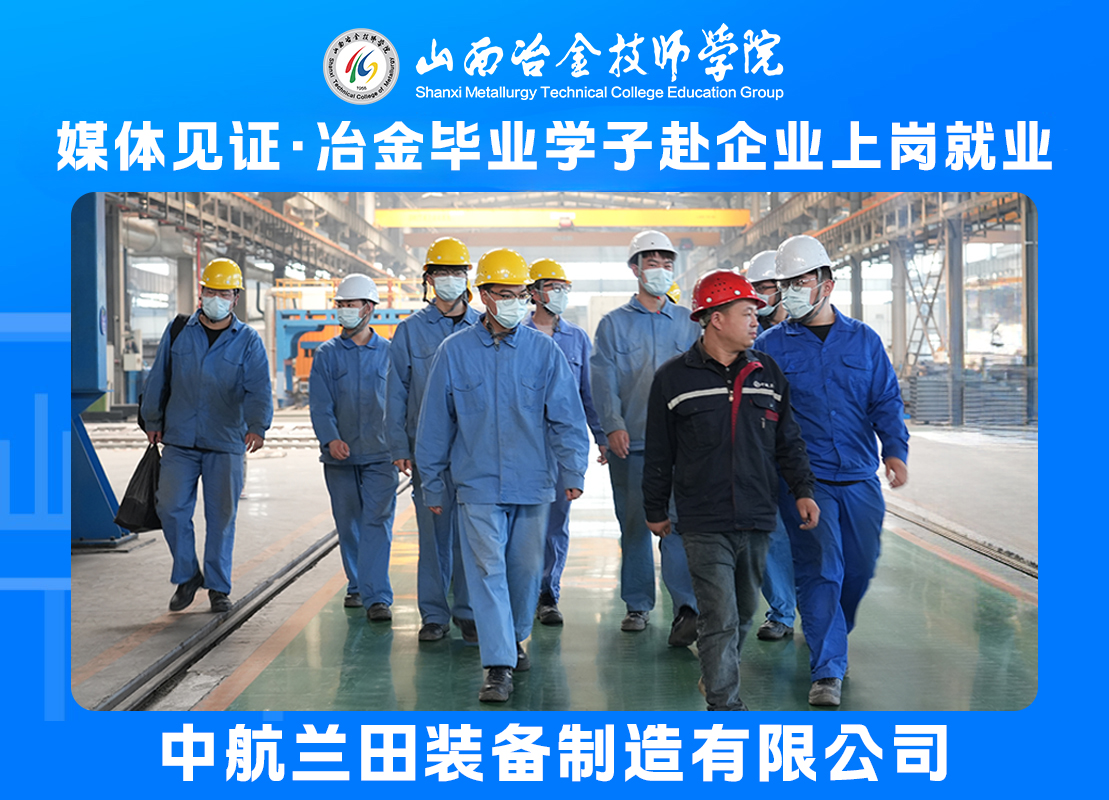 微信图片_20250611142113