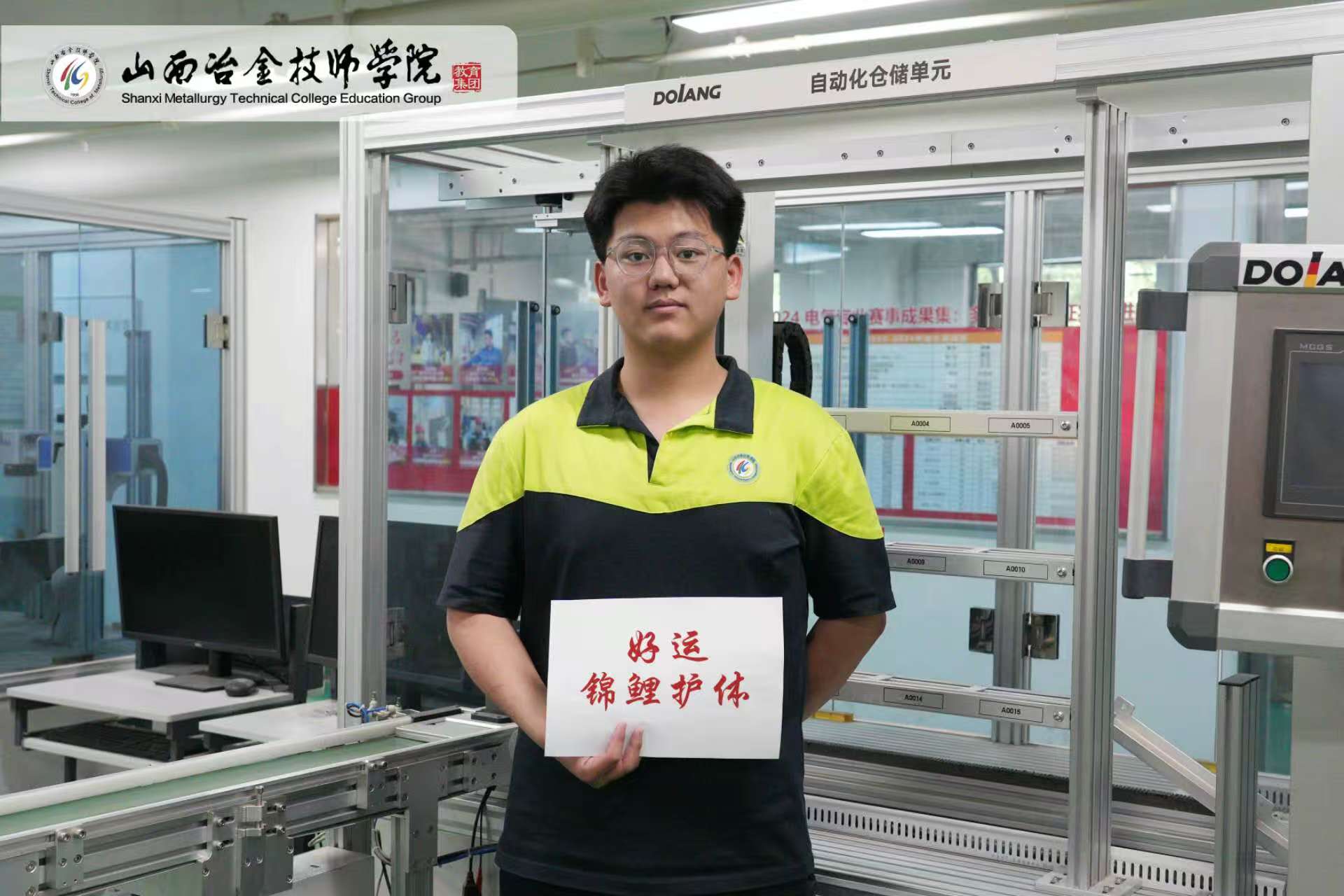 微信图片_20250608094745