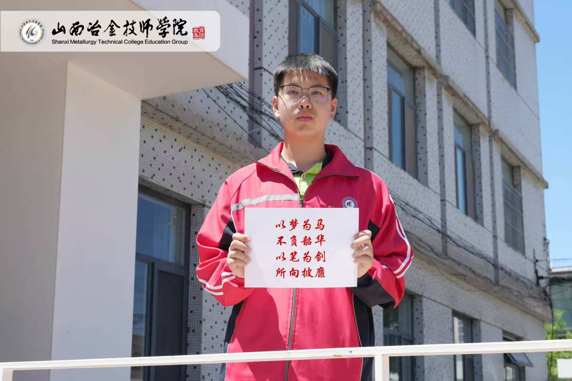 微信图片_20250608094713