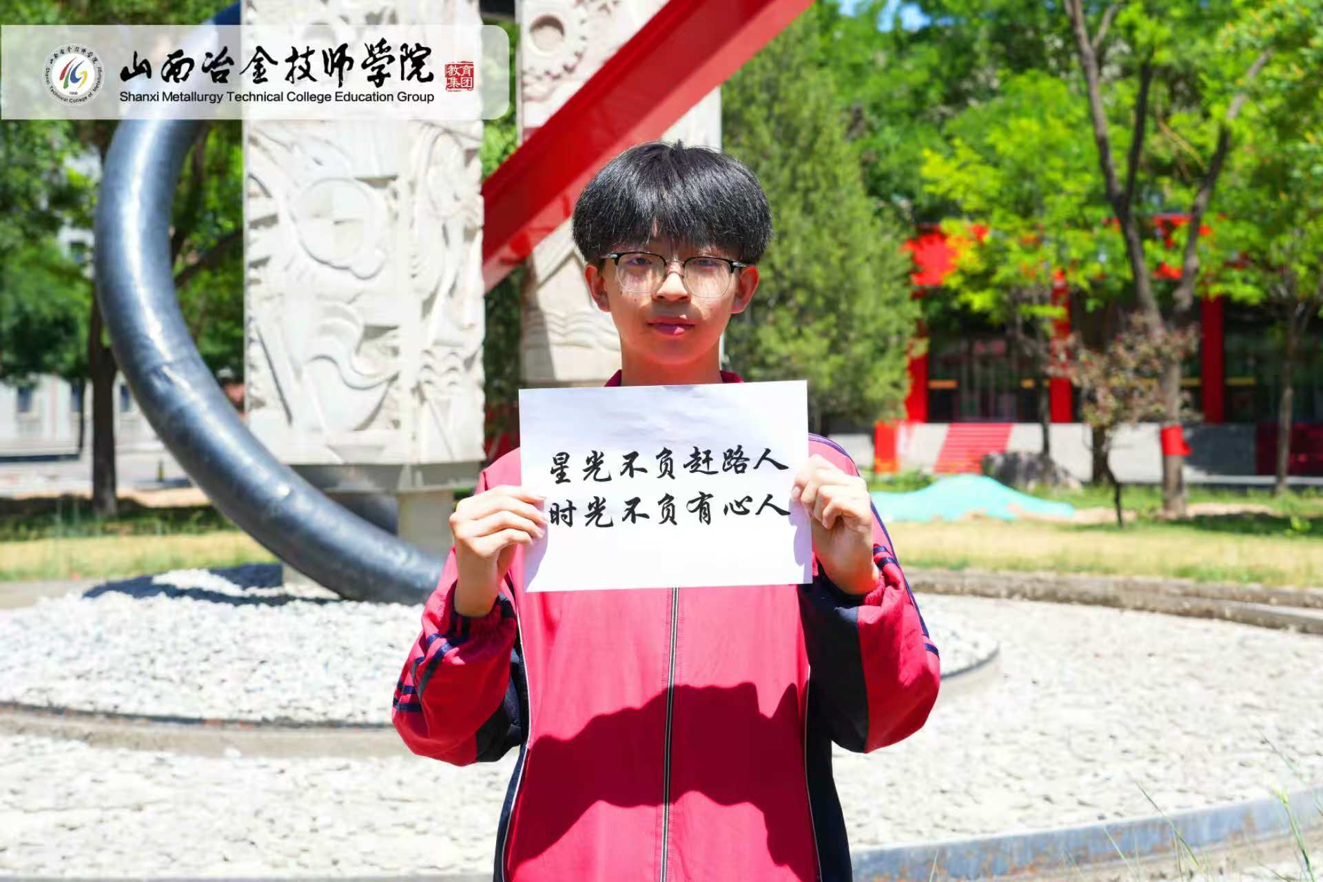 微信图片_20250608094724