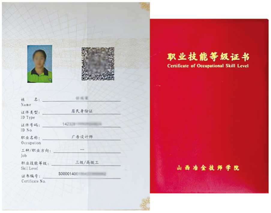 b9f5426198ec577d53156e2cb8ec9ae4.png