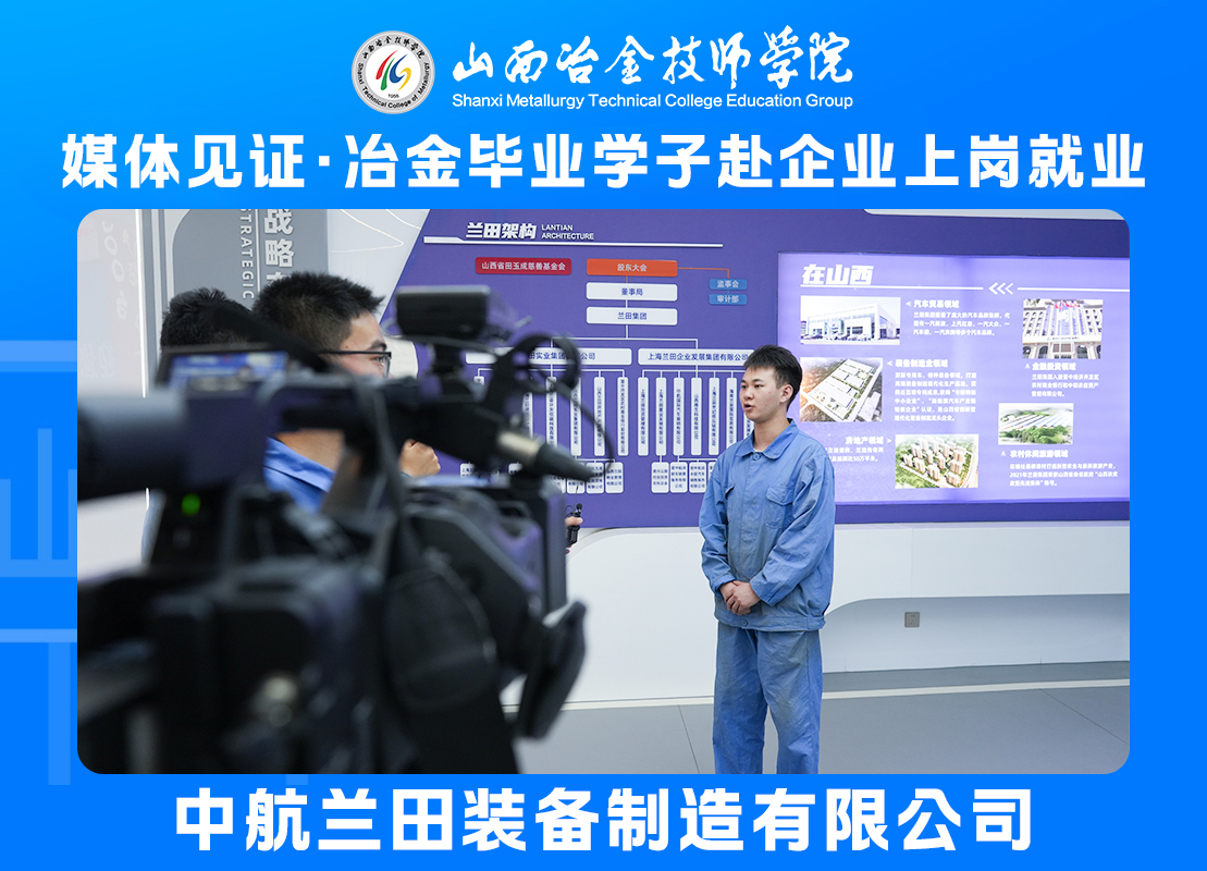 微信图片_20250611142107