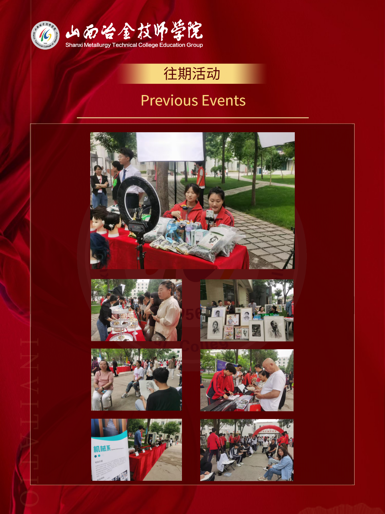 微信图片_2025-06-21_093036_540