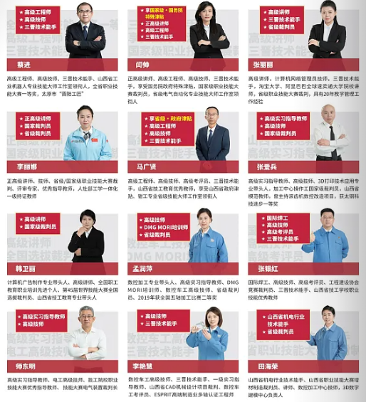 微信图片_2025-06-26_095359_594