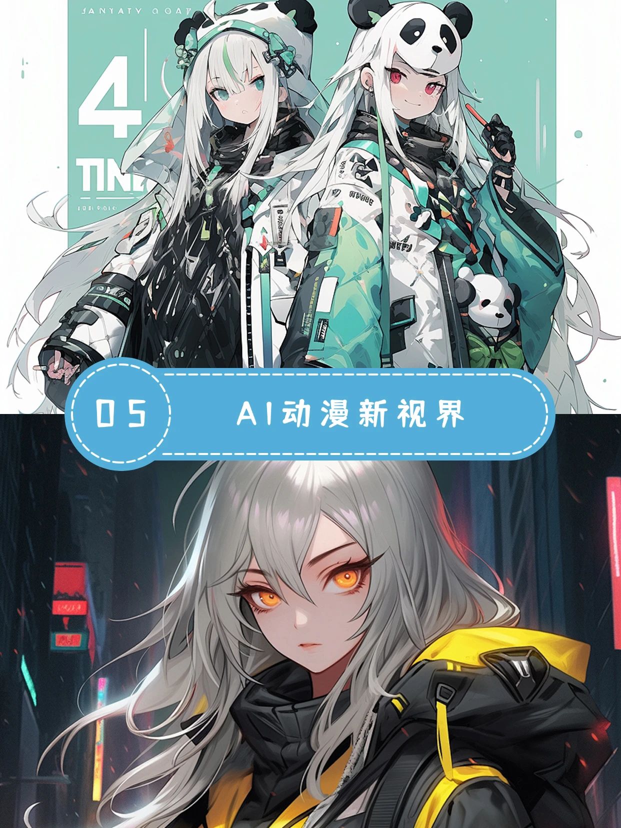 微信图片_2025-06-21_093751_821