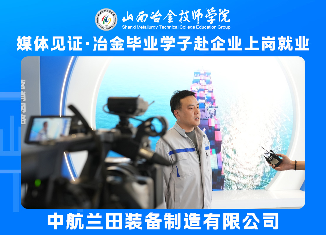 微信图片_20250611142110