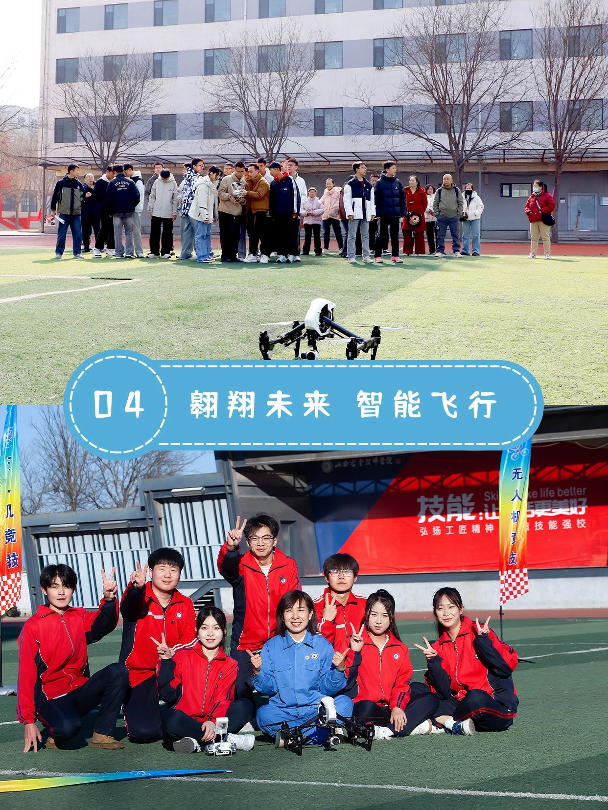 微信图片_2025-06-21_093749_157