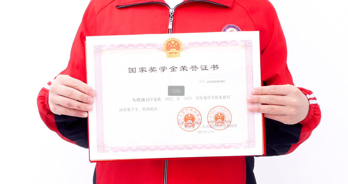 微信图片_2025-06-28_091853_657