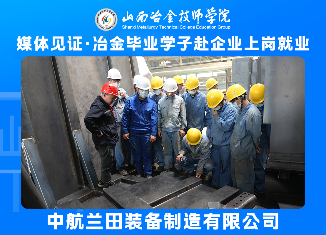 微信图片_20250611142058