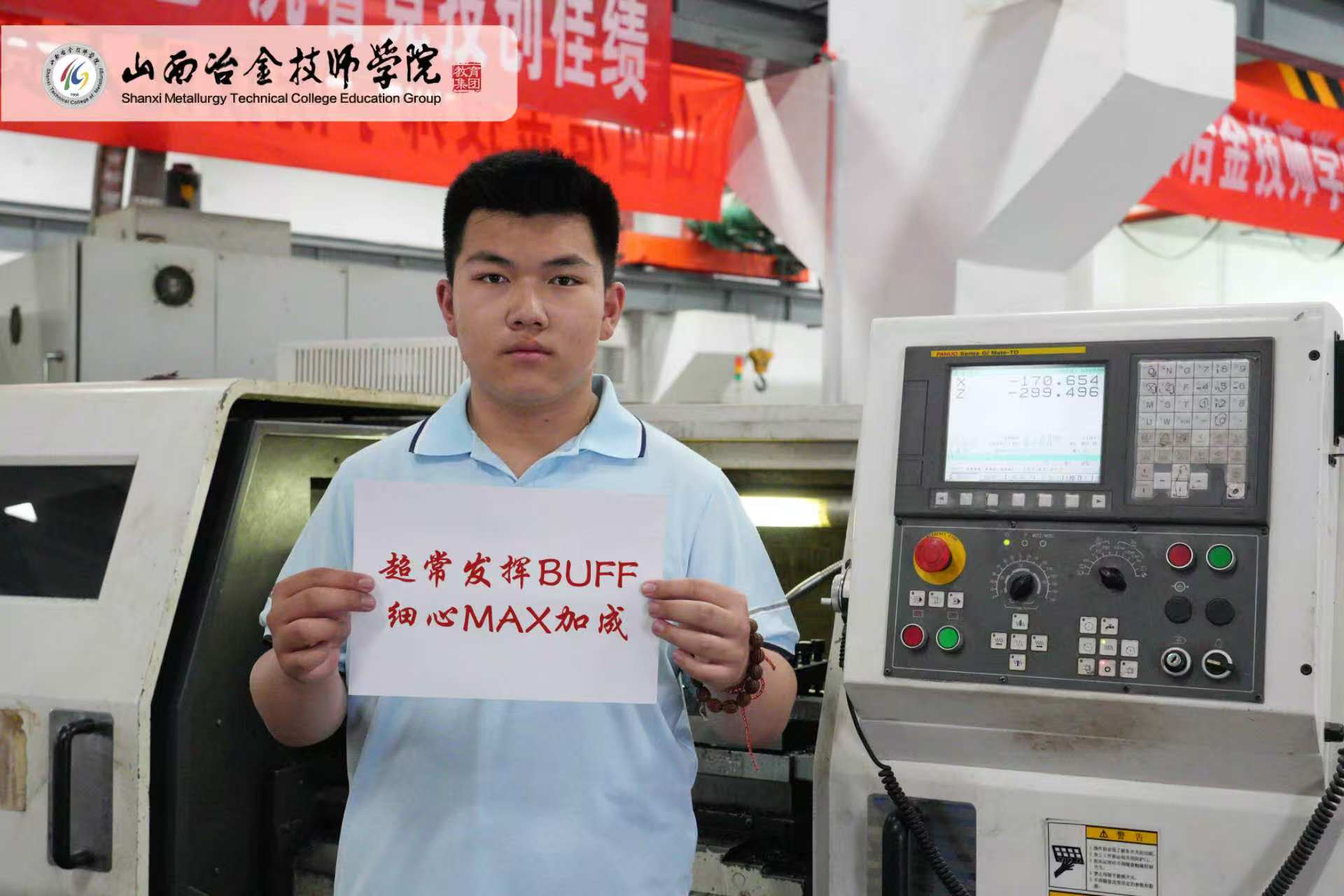 微信图片_20250608094734