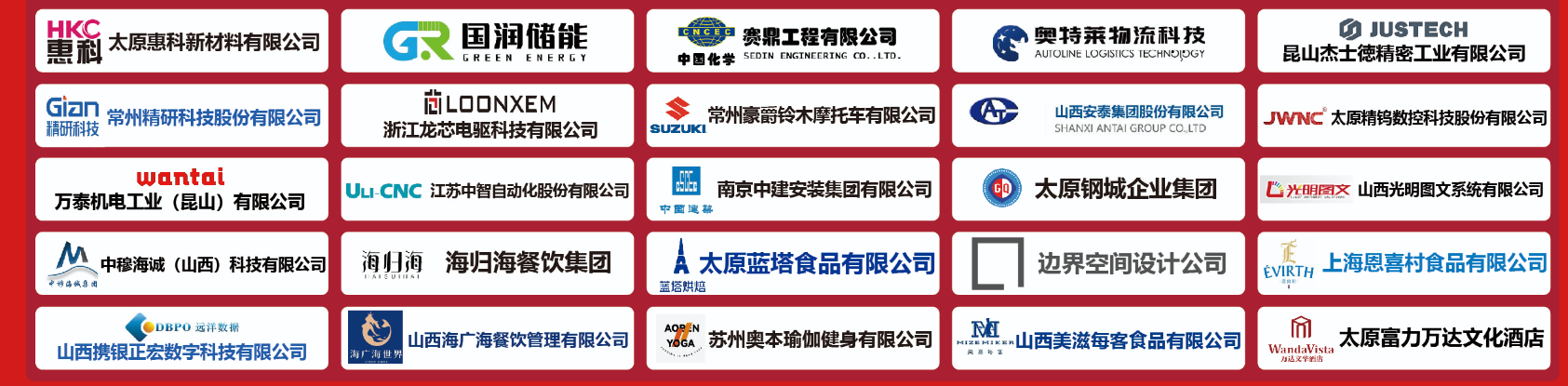 08d2ab7ba17f35a8c42db743b376a013.png