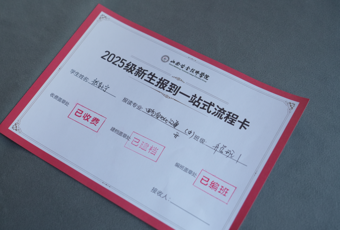 dd168a103cffe944e65ed5825f82dcdc.png