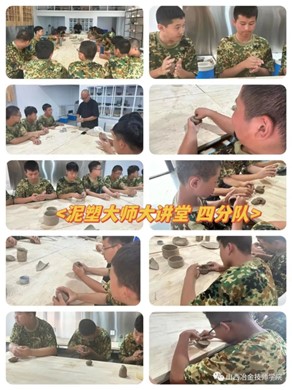 图片18