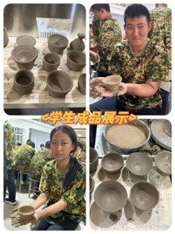 图片19
