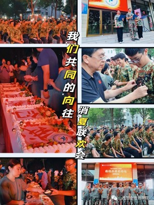 图片22