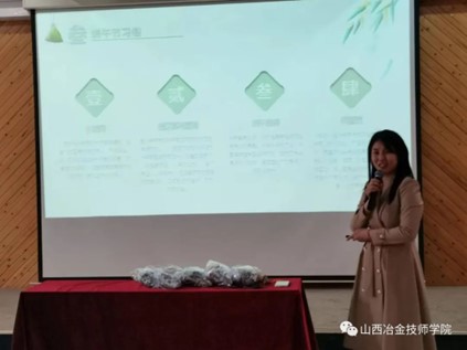 图片7