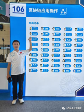 图片43