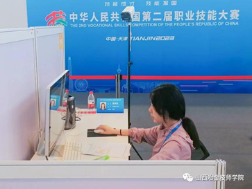 图片44
