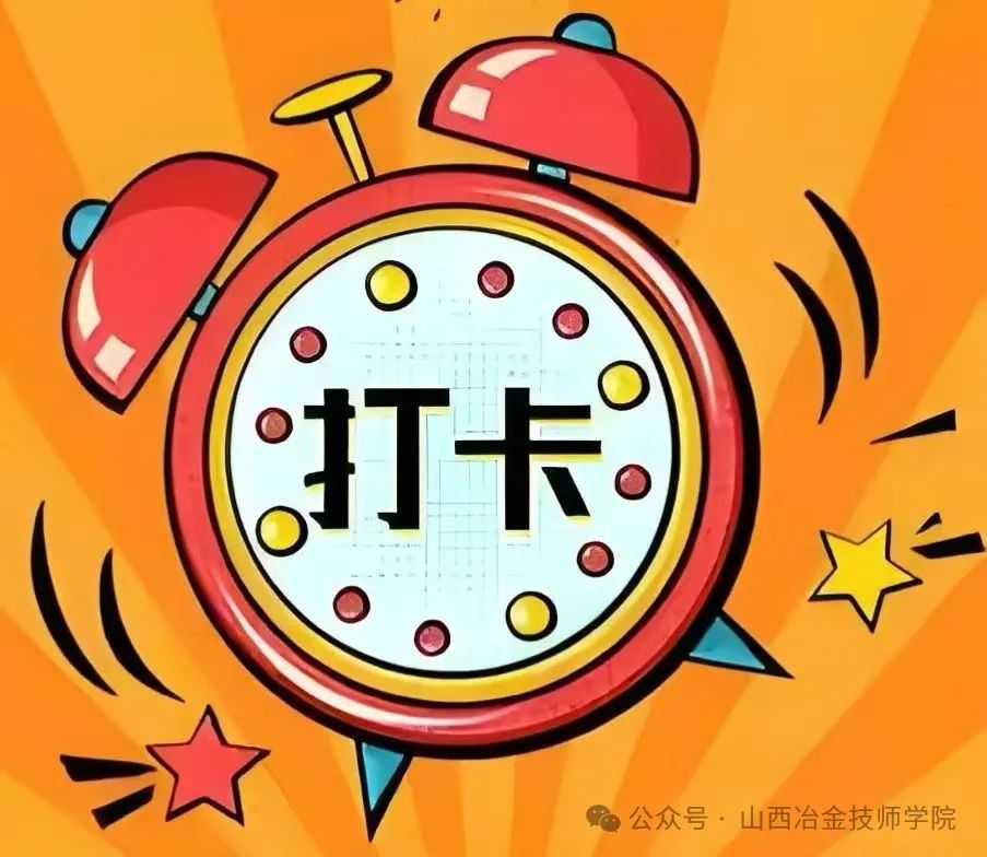 微信图片_20250106150531