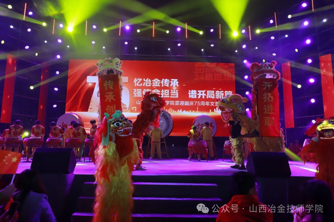 微信图片_20250114090941