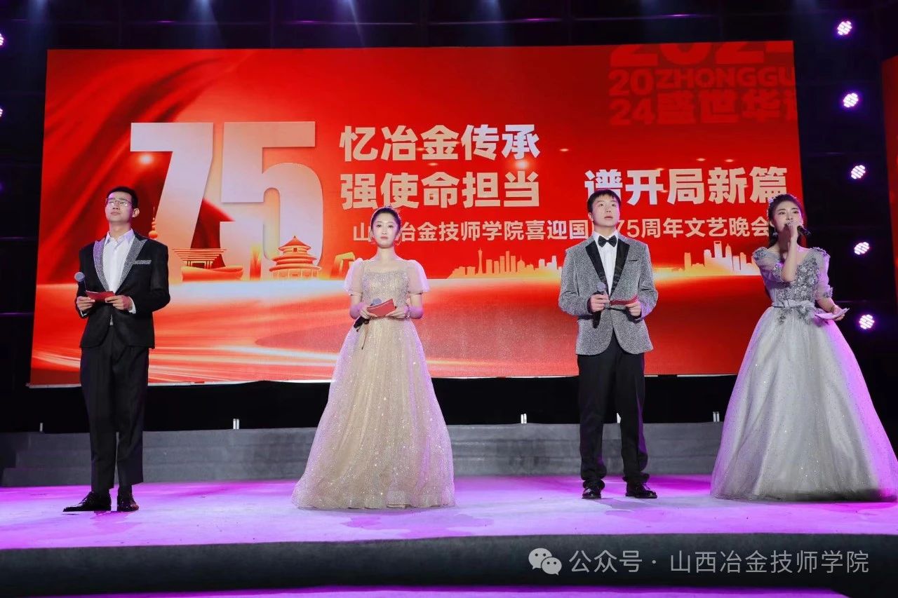 微信图片_20250114090501