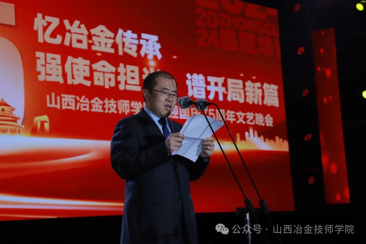 微信图片_20250114090531