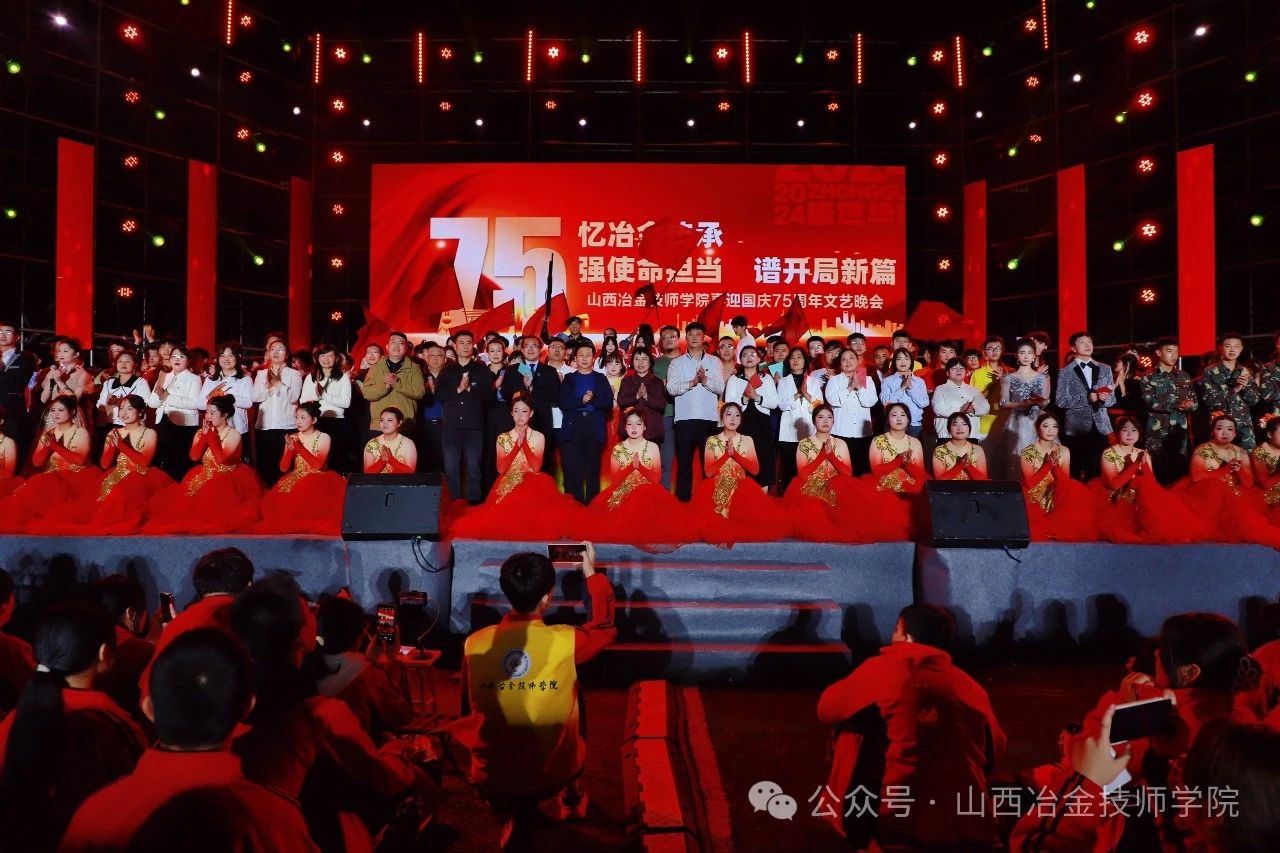 微信图片_20250114090821