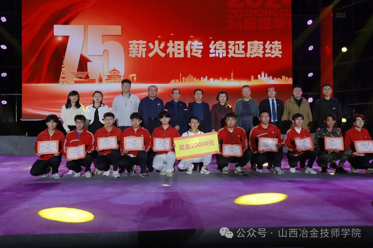 微信图片_20250114090650