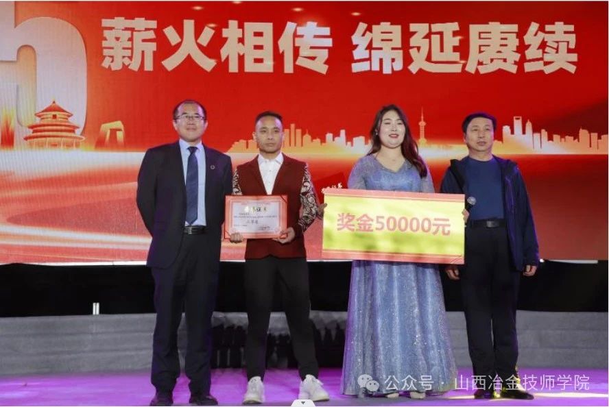微信图片_20250114090644