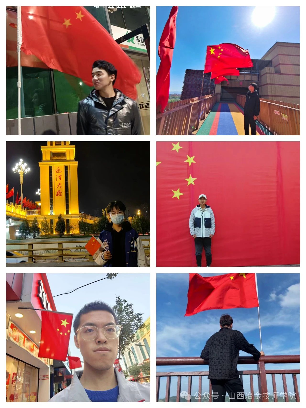 微信图片_20250114091819