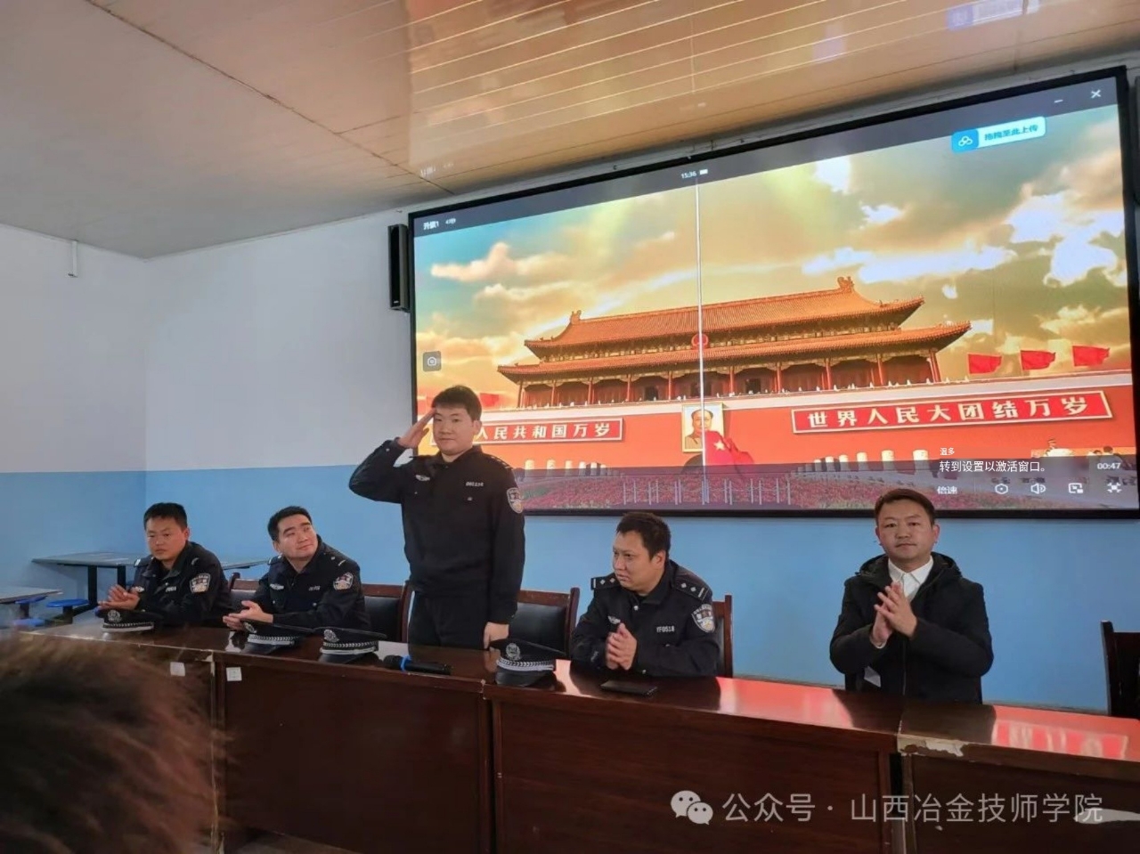 微信图片_20250114094602