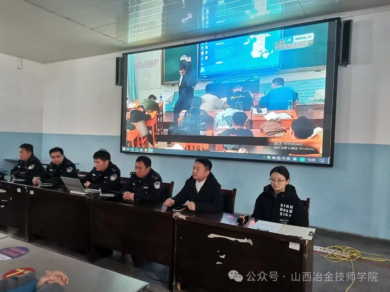 微信图片_20250114094608