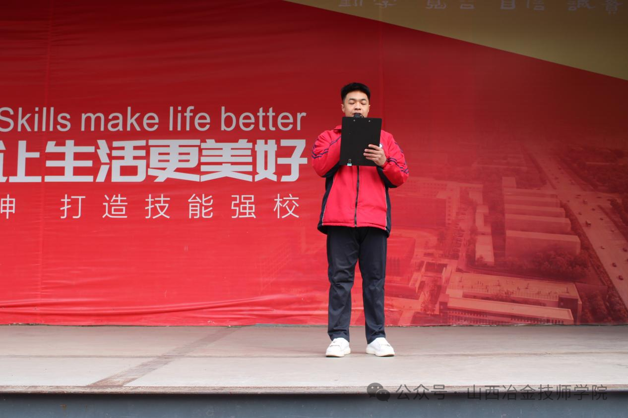 微信图片_20250114094911